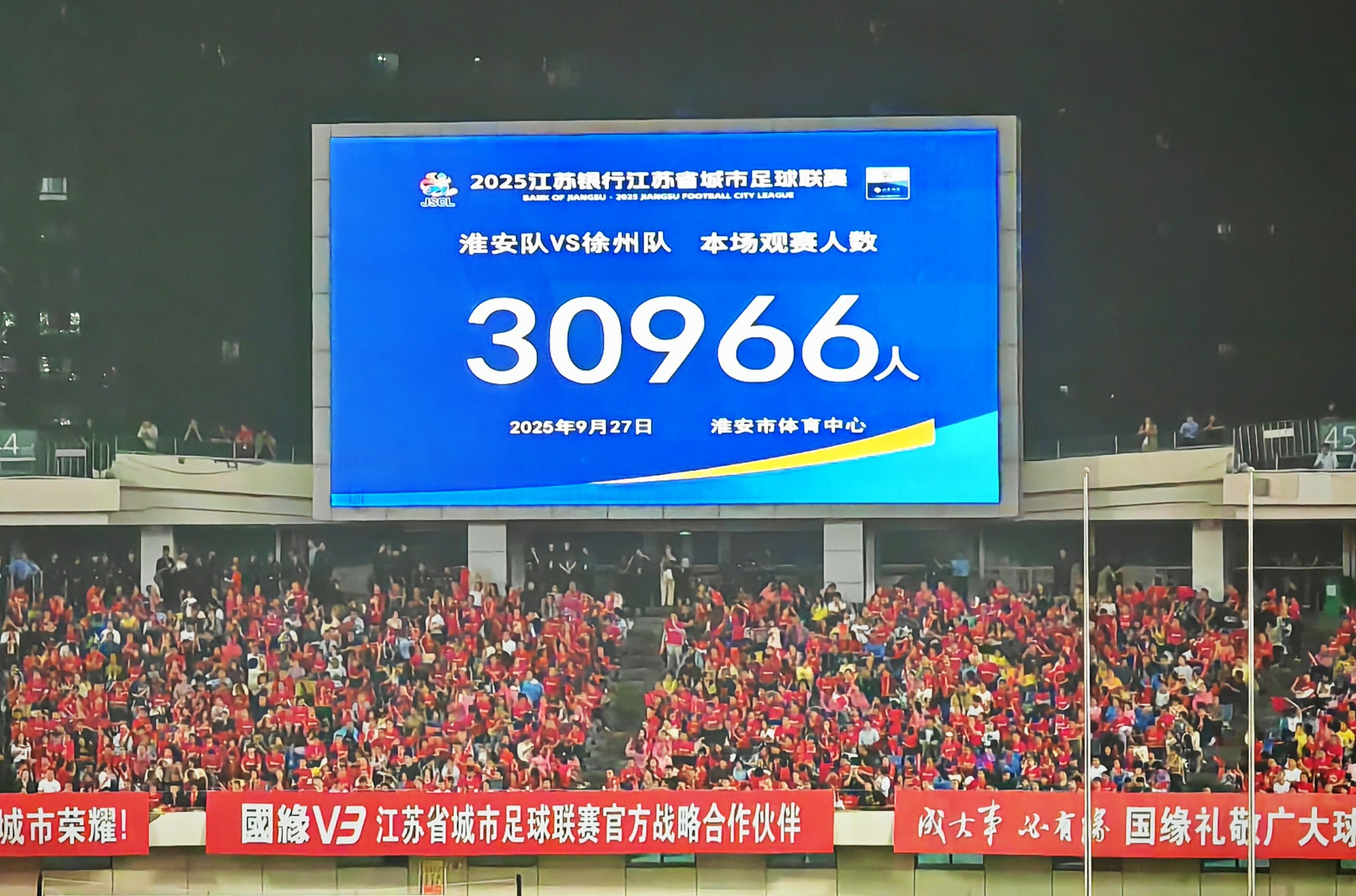 微信圖片_20250927215209_副本_副本