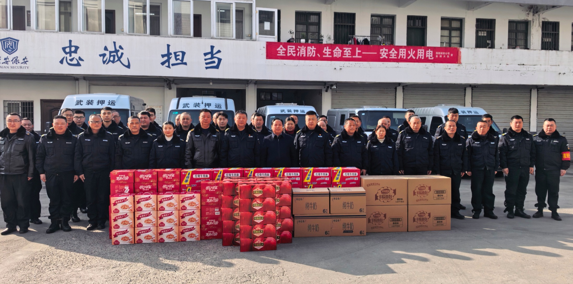 55f2db1236abe9cca5bf62dfe919ca6e_副本_副本 55f2db1236abe9cca5bf62dfe919ca6e_副本_副本