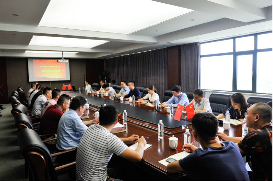 微信截圖_20200812160245.png 微信截圖_20200812160245.png