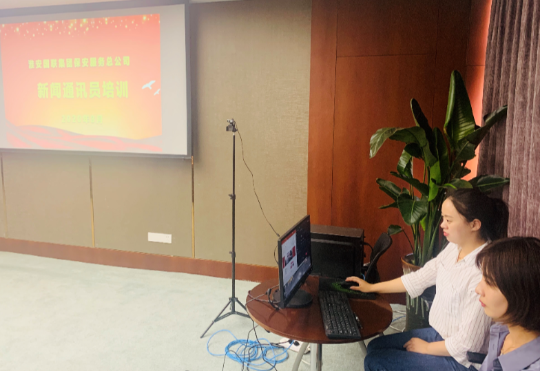 微信截圖_20200812161710.png 微信截圖_20200812161710.png