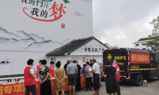 12500043_臺州8.28-1.png 12500043_臺州8.28-1.png