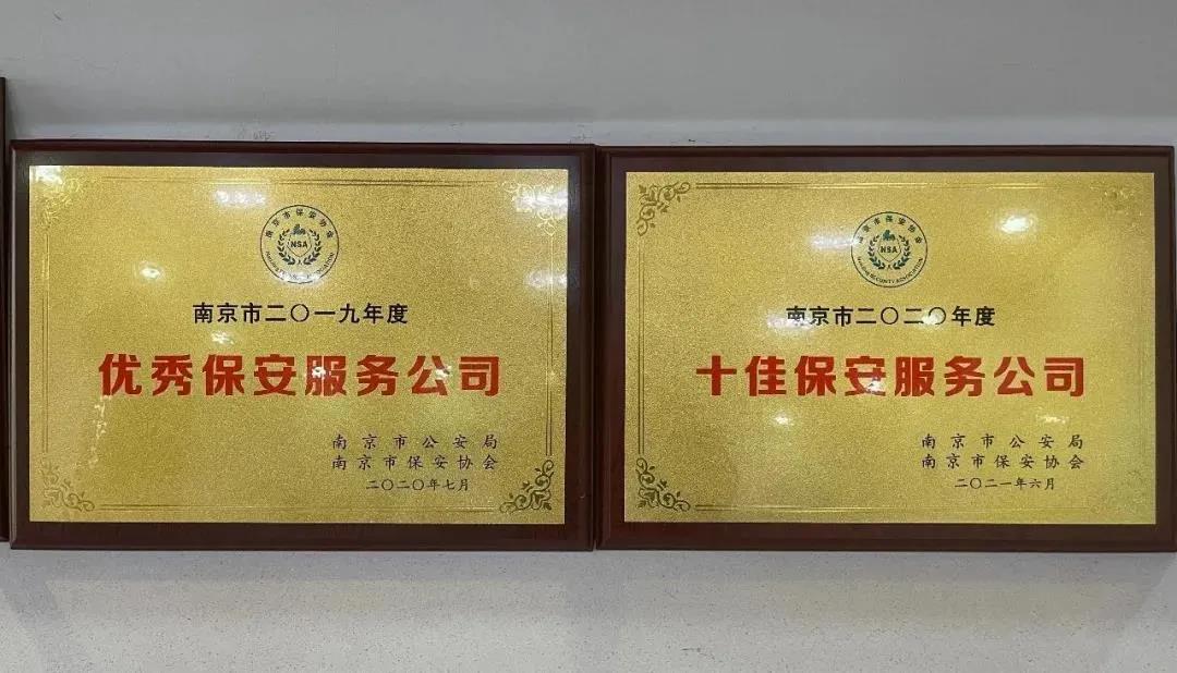 微信圖片_20211018134843.jpg 微信圖片_20211018134843.jpg