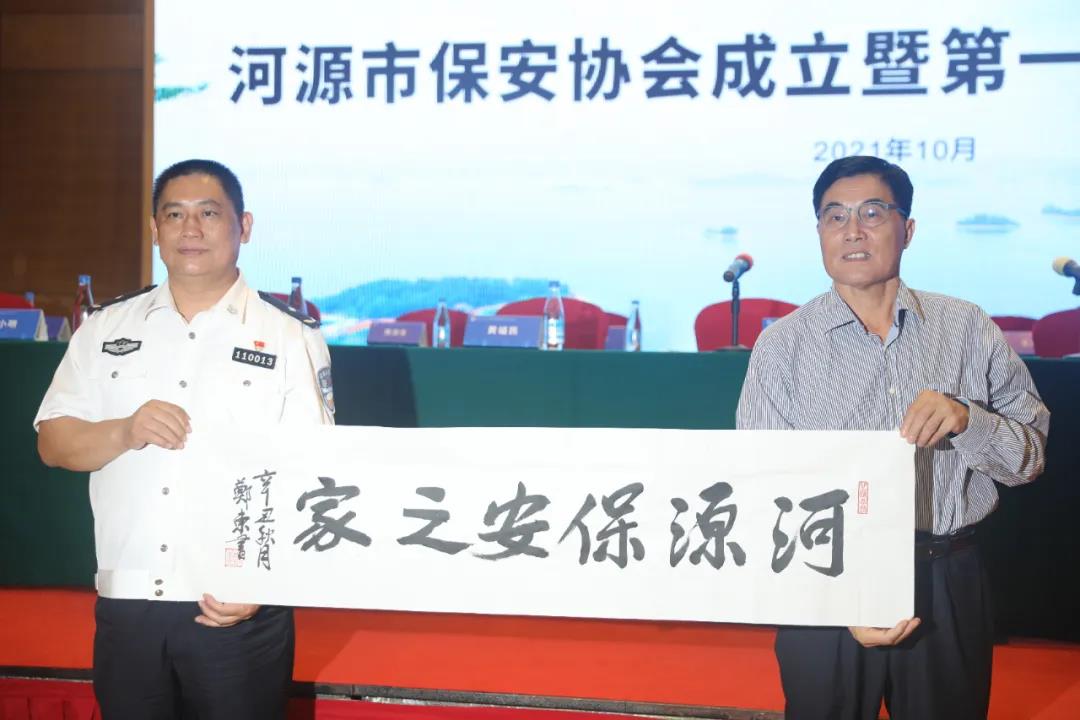 微信圖片_20211020155619.jpg 微信圖片_20211020155619.jpg