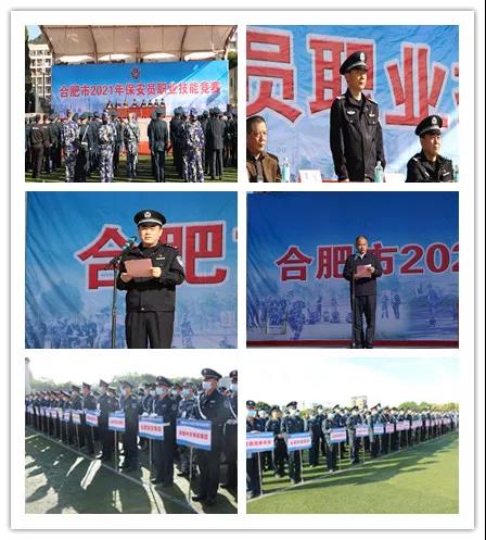 微信圖片_20211020155828.jpg 微信圖片_20211020155828.jpg