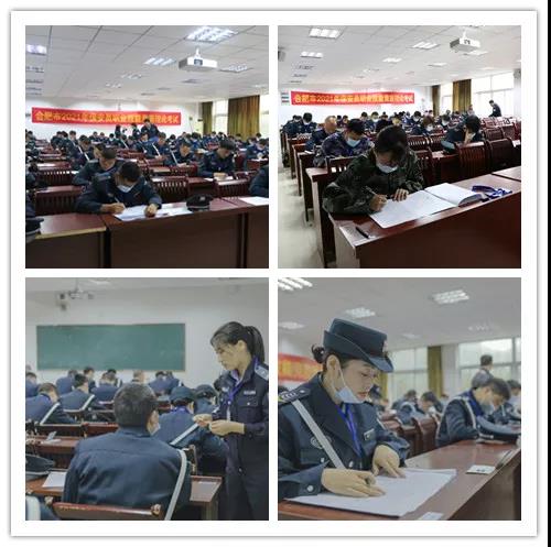 微信圖片_20211020155754.jpg 微信圖片_20211020155754.jpg