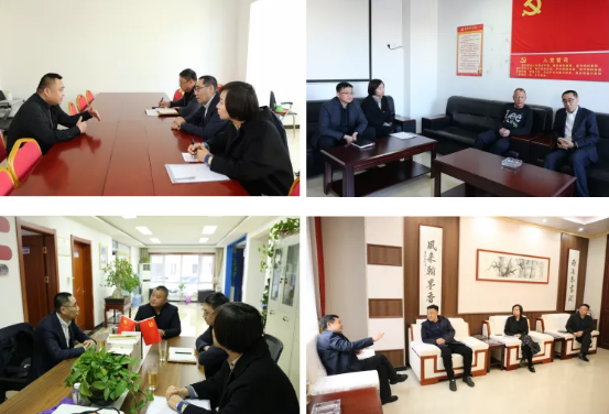 12621553_天津協(xié)會.png 12621553_天津協(xié)會.png