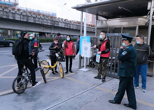 12645638_2合肥2.jpeg 12645638_2合肥2.jpeg