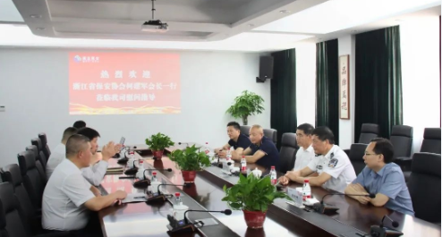 12657972_浙江協會.png 12657972_浙江協會.png