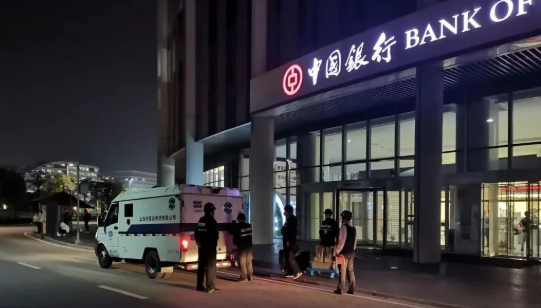 12675766_上海押運(yùn).png 12675766_上海押運(yùn).png