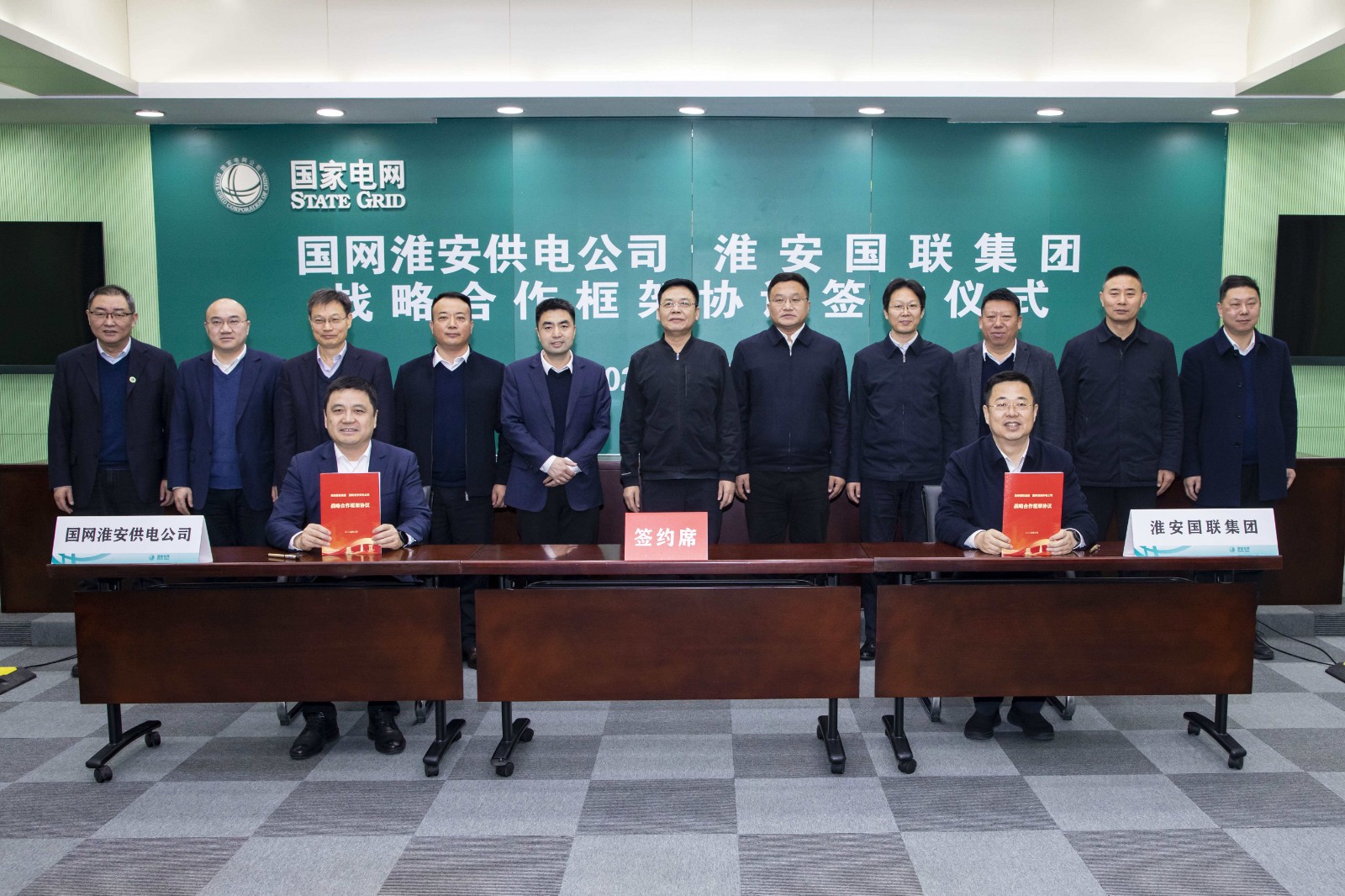 微信圖片_20250305171928_副本.jpg 微信圖片_20250305171928_副本.jpg