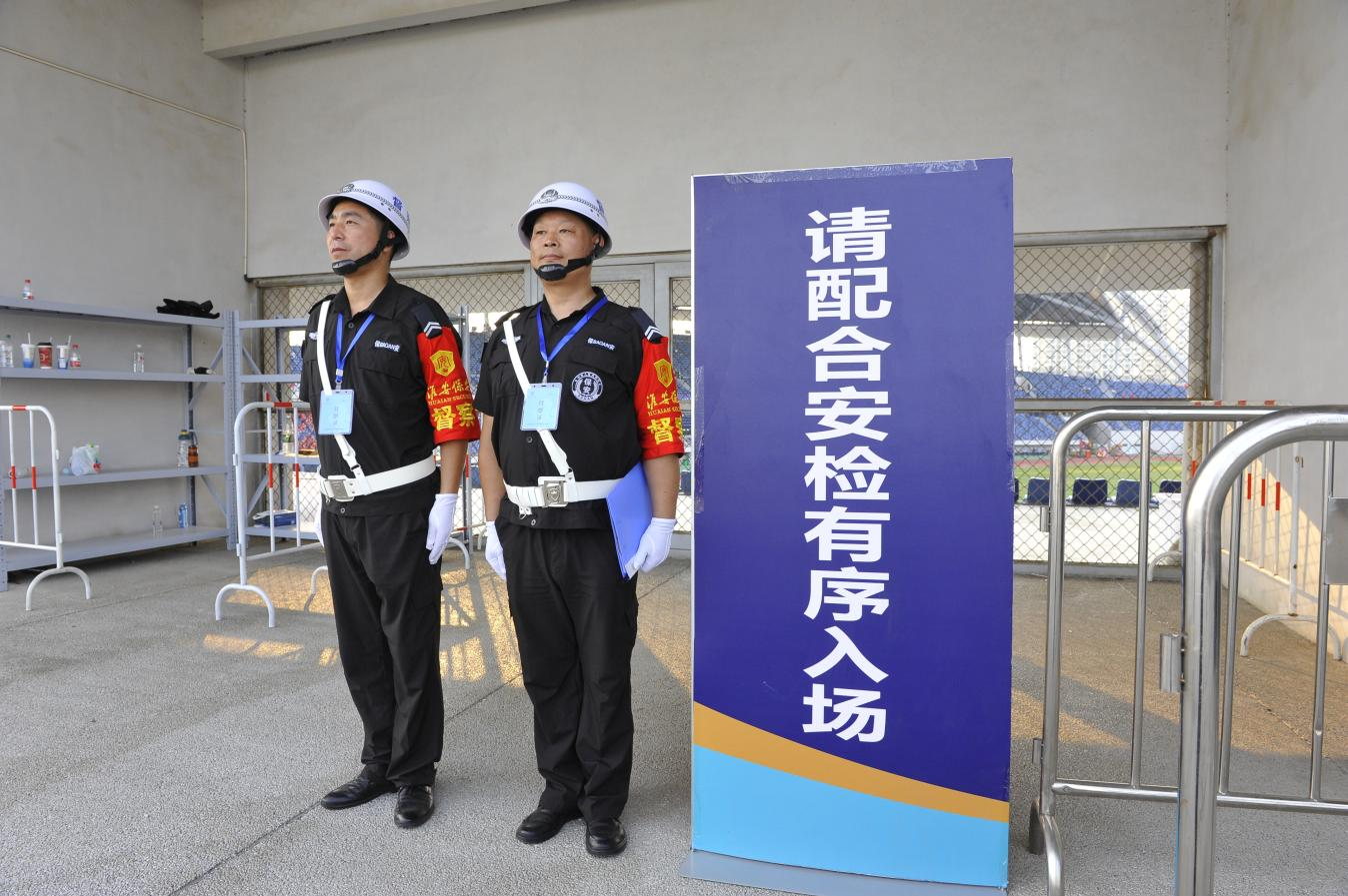 6388750063232633005477728.png 6388750063232633005477728.png